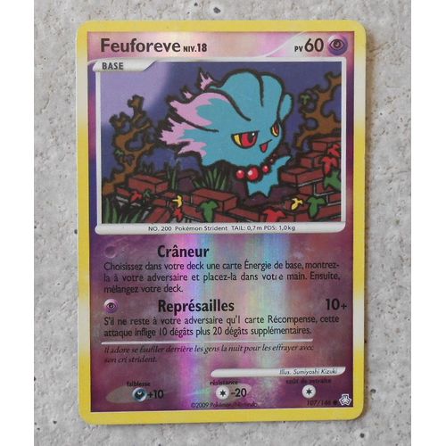 Feuforeve Reverse 107/146 - Eveil Des Légendes - Vf