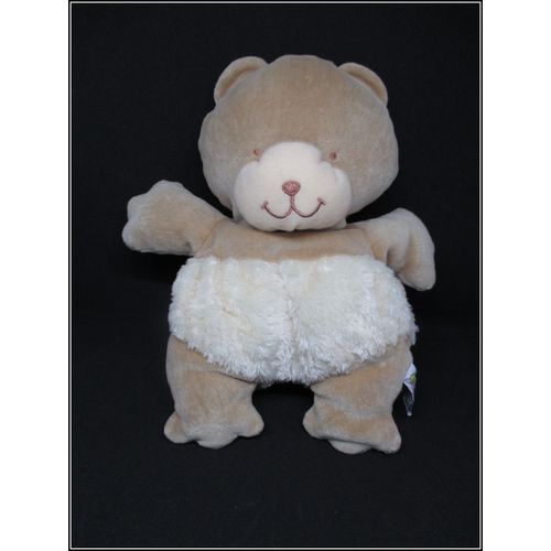 Doudou Peluche Ours Beige Crème - Tout Doux - Pouet Pouet - Aurora - 24 Cm