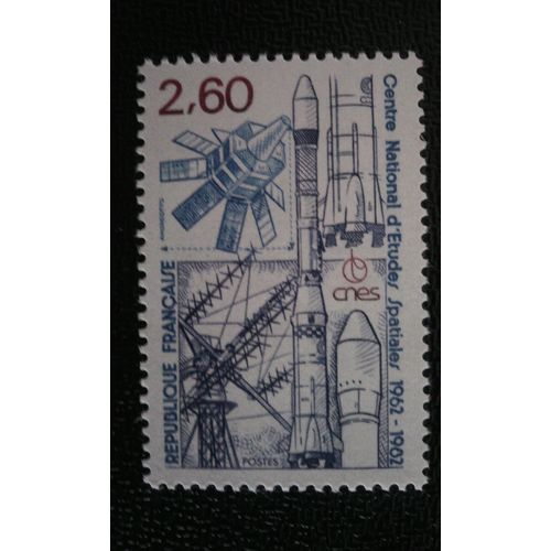 Timbre France (Yt2213) 1982 Centre National Des Études Spatiales