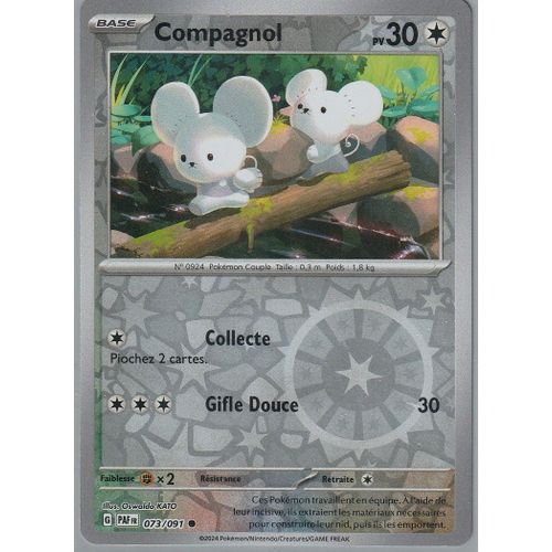 Carte Pokémon - Compagnol - 073/091 - Reverse - Ev4,5 Destinée De Paldea Sous Sleeve - Choupine50