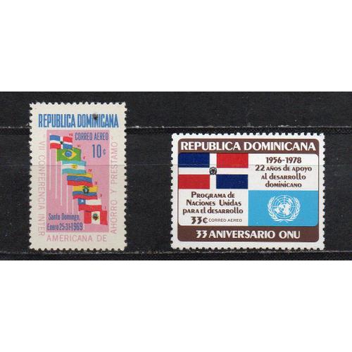 République Dominicaine- Lot De 2 Timbres Neufs- Poste Aérienne