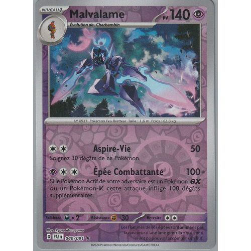 Carte Pokémon - Malvalame - 040/091 - Holo-Reverse - Ev4,5 Destinée De Paldea Sous Sleeve - Choupine50