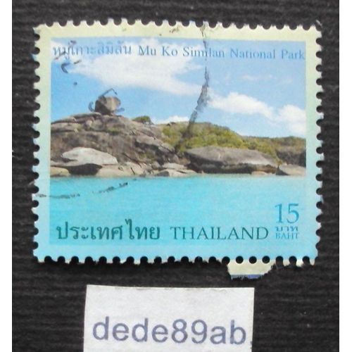 Thaïlande.. 15 Baht - Mu Ko Similan National Park - Oblitéré Used Stamp.