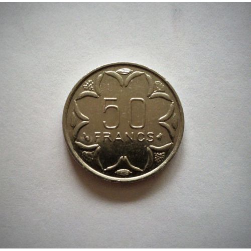 Pièce 50 Francs Cfa 1996 - Banque Des États De L'afrique Cenrale -