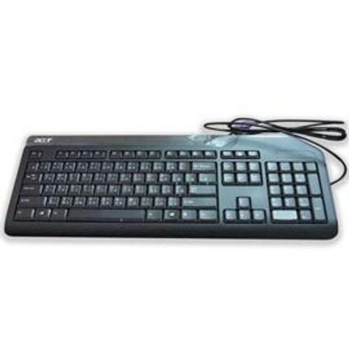 Clavier Acer KB.I100G.157 V125962AK1 AZERTY PC Portable NEUF -  MonsieurCyberMan