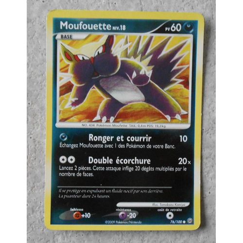Moufouette Reverse 76/100 - Eveil Des Légendes - Vf