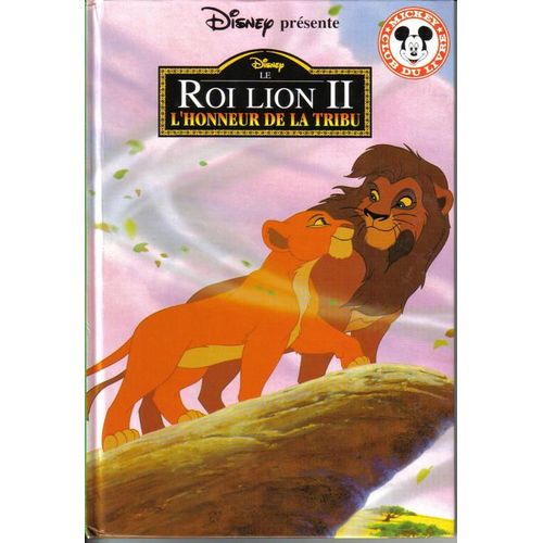 Le Roi Lion 2 - L'honneur De La Tribu