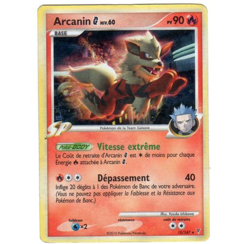 Arcanin 15/147 Holo Set Platine Vainqueurs Suprêmes Fr