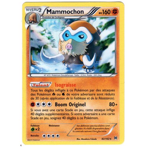 Carte Pokémon 82/162 Mammochon 160 Pv - Holo Rare Xy - Impulsion Turbo Neuf Fr