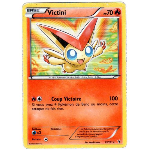 Victini - Noble Victoire 15/101 - Full Holo (Fr)