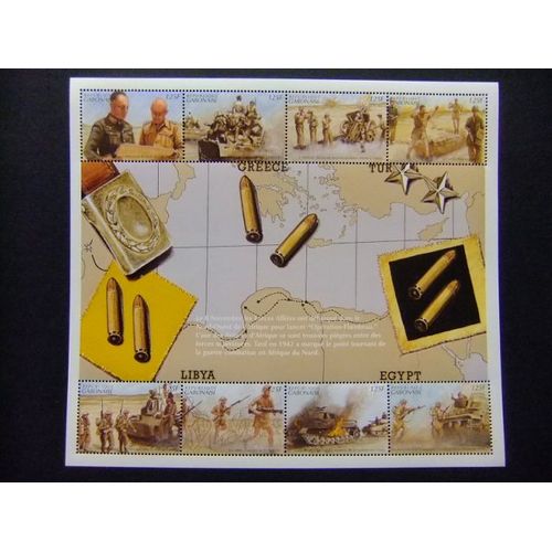 Gabonaise 1995 Military & War World War Ii Wwii Operation Flambeau Yvert 857 / 64 ** Mnh / Aa