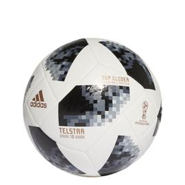 Achat Ballon De La Coupe Du Monde A Prix Bas Neuf Ou Occasion Rakuten