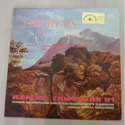 J.Brahms - Symphony N 1