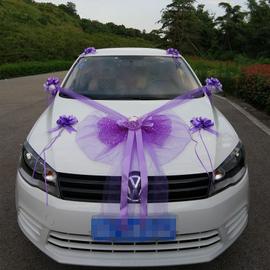 kit de décoration pas cher pour voiture des mariés mariage