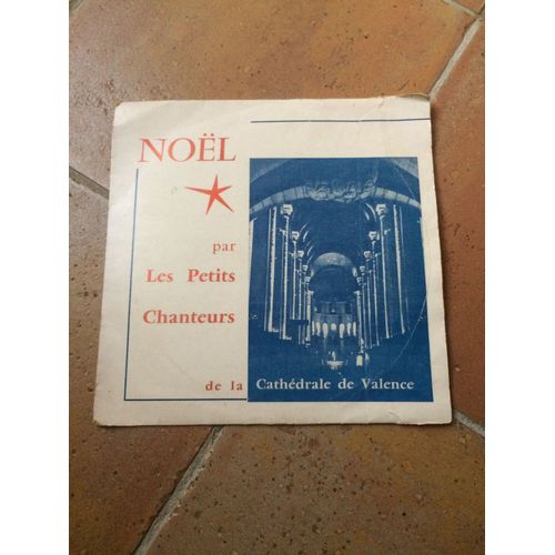 Noel Par Les Petits Chanteurs