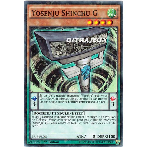 Yu-Gi-Oh! - Sp17-Fr007-St - Yosenju Shinchu G - Starfoil Rare
