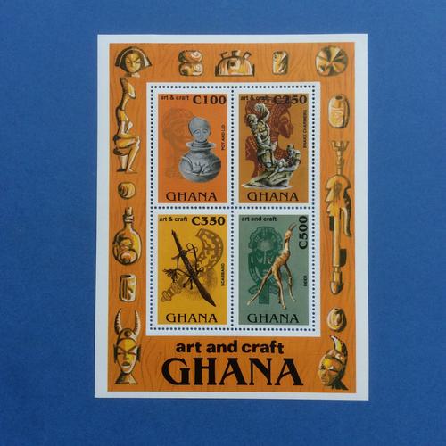 Ghana - Artisanat Traditionnel