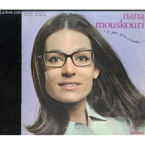 Disque Vinyle 33t : Le Jour Ou La Colombe - Au Coeur De Septembre, C'est Bon La Vie, Le Jour Ou La Colombe, Mon Gentil Pecheur, Le Toit De Ma Maison, Le Temps Des Cerises, C'était Bien La ...