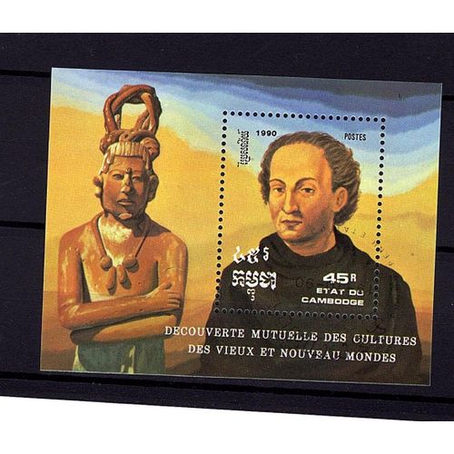 Etat Du Cambodge Bloc Feuillet Cultures Des Vieux Et Nouveau Monde (Lot31)