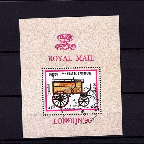 Etat Du Cambodge. Bloc Royal Mail London 90 (Lot33)