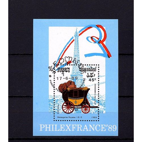 Etat Du Cambodge. Bloc Philexfrance 89 (Lot32)