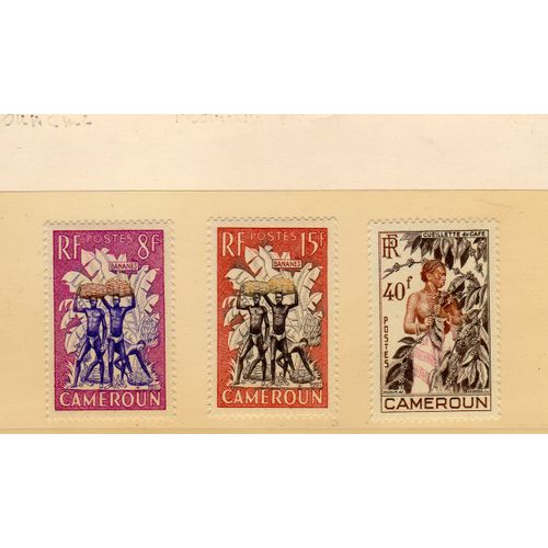 Timbres-Poste Du Cameroun (Récolte Des Bananes Et Cueillette Du Café)