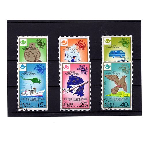 Corée Du Nord. Série Complète 1978 Histoire Postale +Poste Aérienne (Lot38)