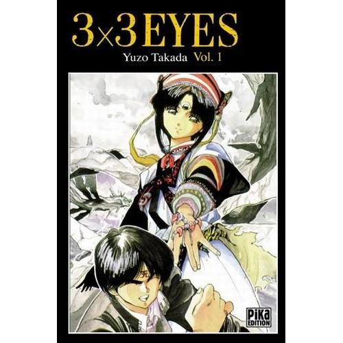3x3 Eyes - Tome 1
