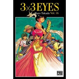 3x3 Eyes - Tome 16