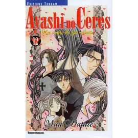 Ayashi No Ceres - Tome 12