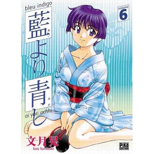 Bleu Indigo - Tome 6