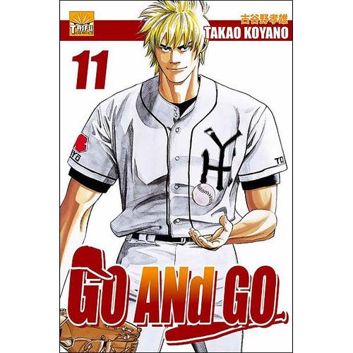 Go And Go - Tome 11