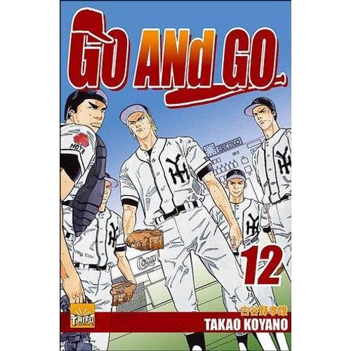 Go And Go - Tome 12