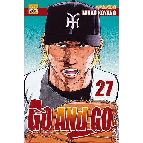 Go And Go - Tome 27