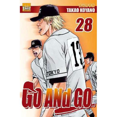 Go And Go - Tome 28