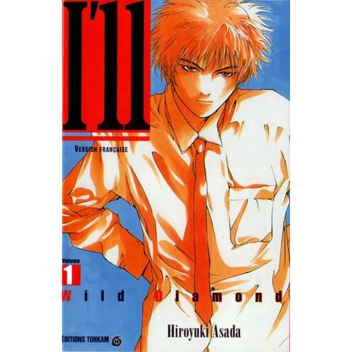 I"Ll - Tome 1 : Wild Diamond