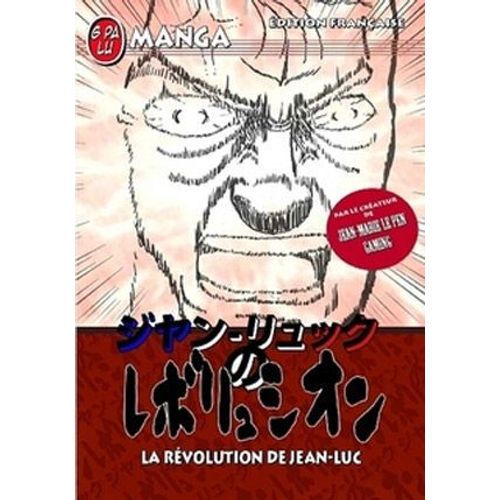 Jean-Luc No Revolution