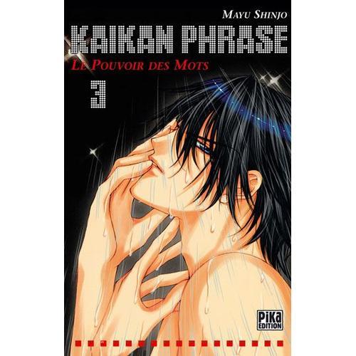 Kaikan Phrase - Tome 3