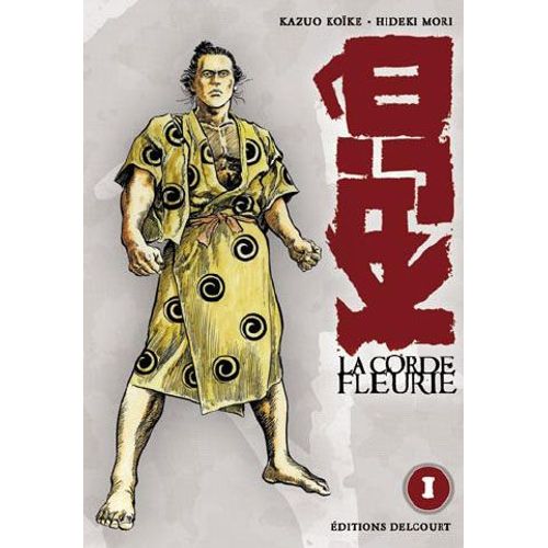 Kajo, La Corde Fleurie - Tome 1