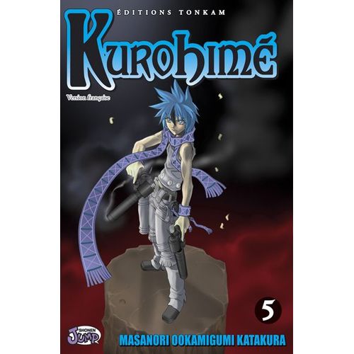 Kurohime - Tome 5
