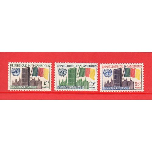 Timbres-Poste Du Cameroun (Admission À L'o.N.U.)