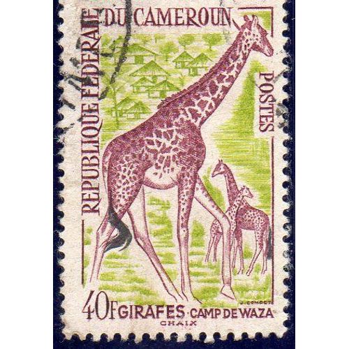 Timbre-Poste Du Cameroun (Girafe)