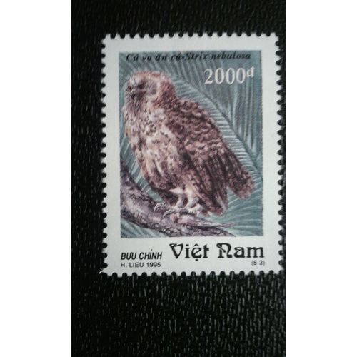 Timbre Vietnam ( Mi 2669 ) 1995