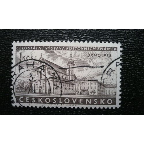 Timbre Tchécoslovaquie (Yt 982 ) 1958 Église St. Thomas, Brno