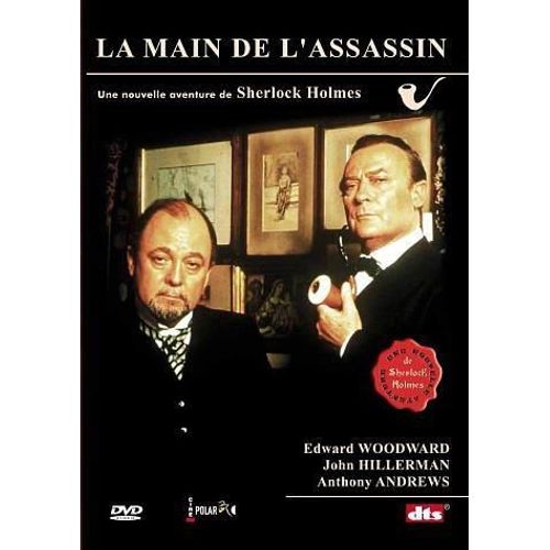 La Main De L'assassin