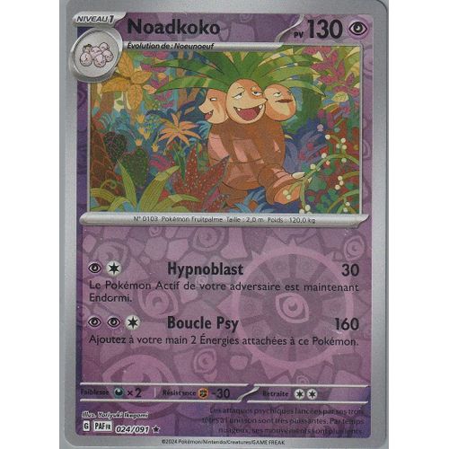Carte Pokémon - Noadkoko - 024/091 - Holo-Reverse - Ev4,5 Destinée De Paldea Sous Sleeve - Choupine50