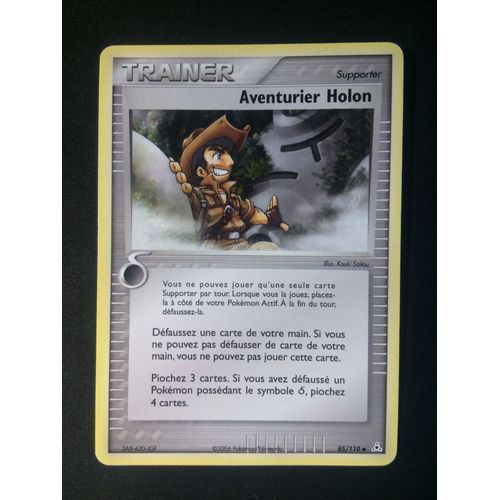 Aventurier Holon 85/110 Set Ex Fantômes Holon Fr