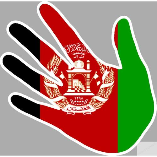 Drapeau Afghanistan Main