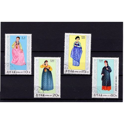 Corée Du Nord. Série Complète + Poste Aérienne. Costumes 1977 (Lot43)