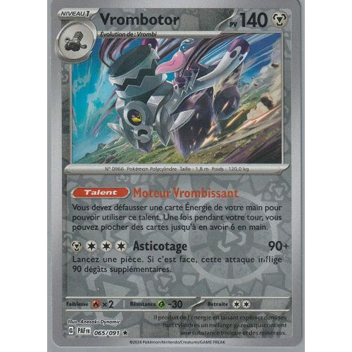 Carte Pokémon - Vrombotor - 065/091 - Holo-Reverse - Ev4,5 Destinée De Paldea Sous Sleeve - Choupine50